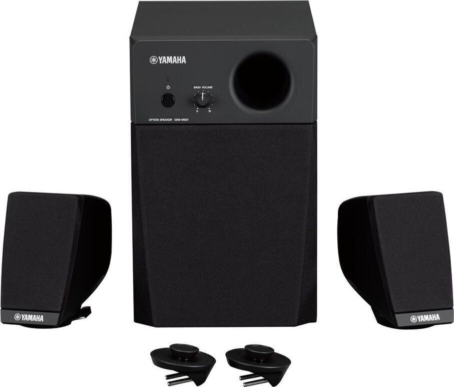 Keyboard-Verstärker Yamaha GNS-MS01 Keyboard-Verstärker