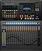 Дигитален аудио миксер Presonus Studiolive SE 16 Дигитален аудио миксер