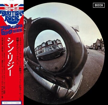 Music CD Thin Lizzy - Thin Lizzy (CD) - 1