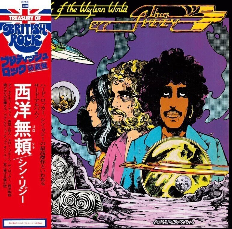 Muzički CD Thin Lizzy - Vagabonds Of The Western World (CD)