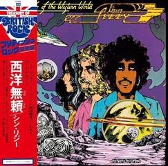 Hudební CD Thin Lizzy - Vagabonds Of The Western World (CD)