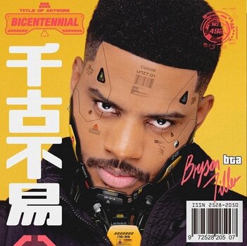 LP platňa Bryson Tiller - Bryson Tiller (2 LP) - 1