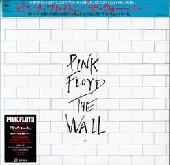 Vinylplade Pink Floyd - The Wall (Limited Edition) (Reissue) (Remastered) (2 LP)