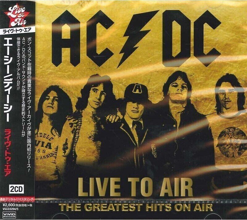 Glazbene CD AC/DC - Live To Air - The Greatest Hits On Air (2 CD)