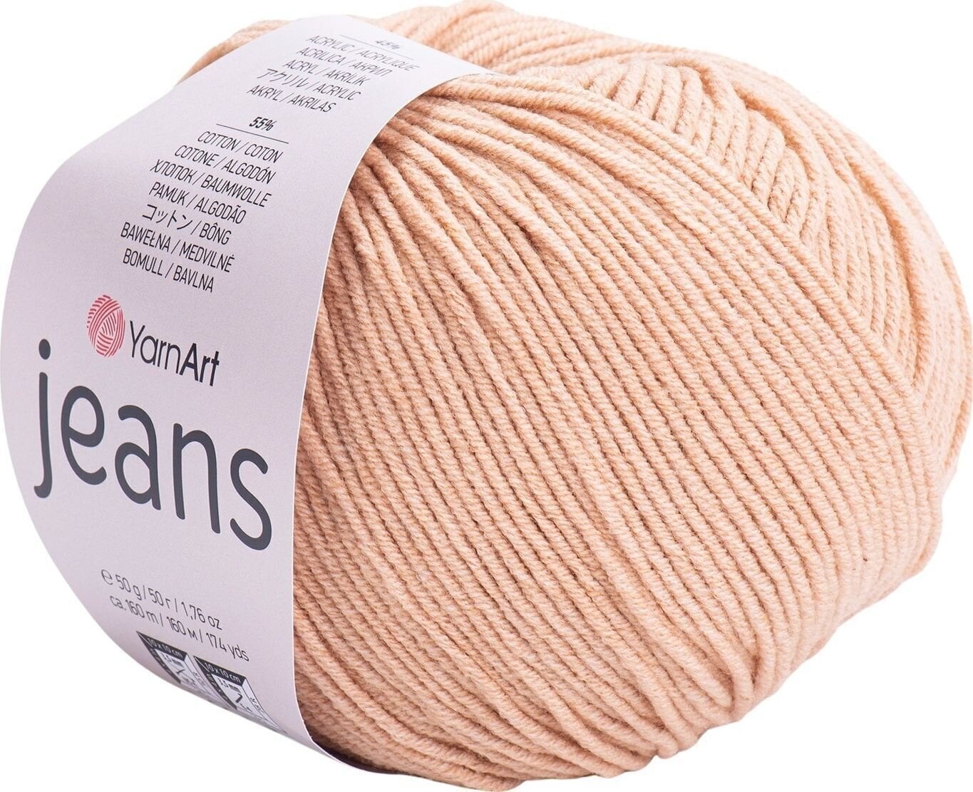 Pređa za pletenje Yarn Art Jeans 07 Beige Pređa za pletenje