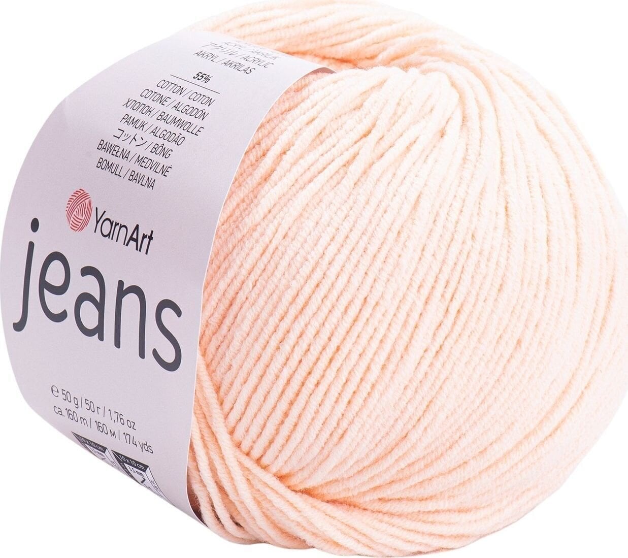 Knitting Yarn Yarn Art Jeans 73 Knitting Yarn