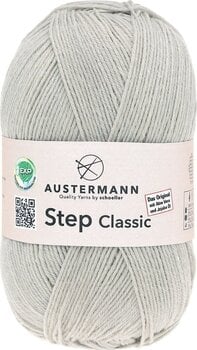 Плетива прежда Austermann Step 4 Classic 1025 Плетива прежда - 1