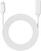 USB kábel Reolink Solar Extension Cable White 4,5 m USB kábel