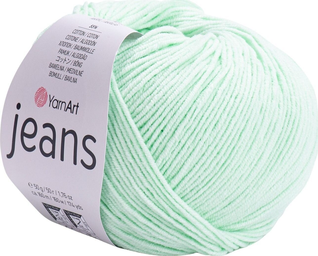 Neulelanka Yarn Art Jeans 79 Neulelanka