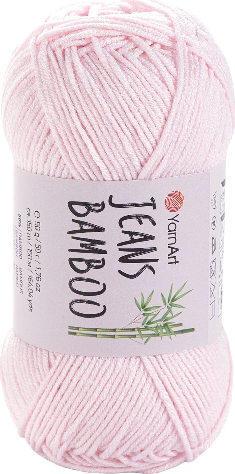 Плетива прежда Yarn Art Jeans Bamboo 108 Blush Плетива прежда