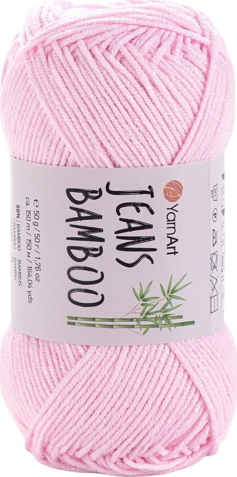 Fire de tricotat Yarn Art Jeans Bamboo 109 Light Pink Fire de tricotat
