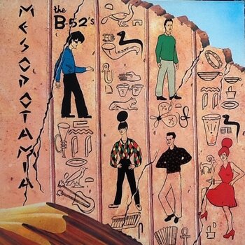 LP ploča The B-52's - Mesopotamia (Limited Edition) (Orange Splatter Coloured) (LP) - 1