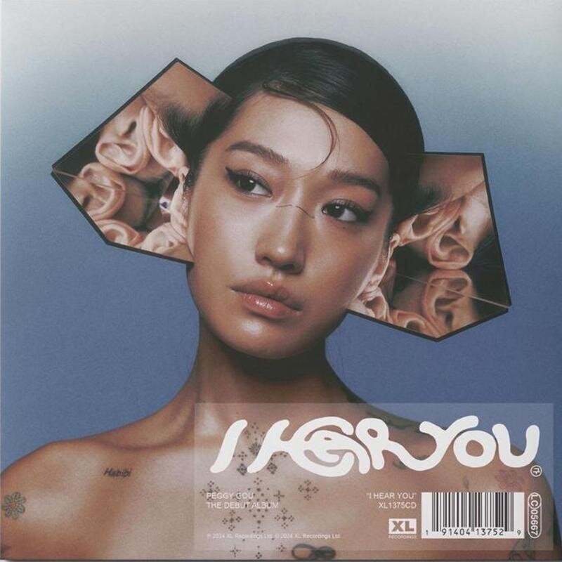 Muzički CD Peggy Gou - I Hear You (CD)