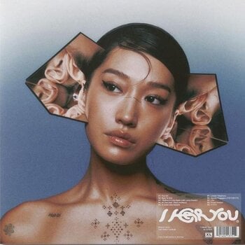 LP ploča Peggy Gou - I Hear You (LP) - 1
