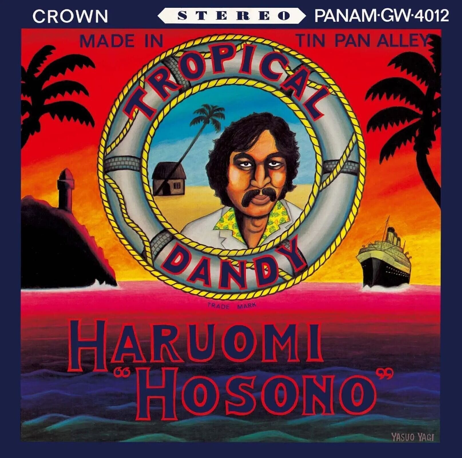 LP ploča Haruomi Hosono - Tropical Dandy (Reissue) (180 g) (LP)