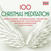 Музичний компакт-диск Various Artists - 100 Christmas Meditation (5 CD)