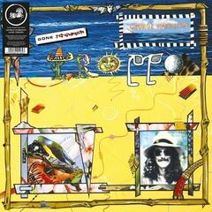 CD диск George Harrison - Gone Troppo (CD)