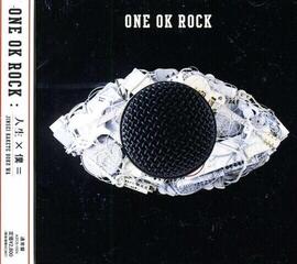 Muziek CD One Ok Rock - Jinsei Kakete Boku Ha (CD)