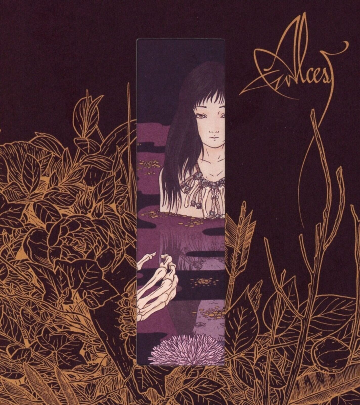 Musik-cd Alcest - Kodama (CD)