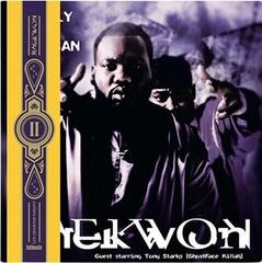 LP ploča Raekwon - Only Built 4 Cuban Linx Part II (Indie Exclusive) (Purple / Yellow Splatter Coloured) (2 LP)