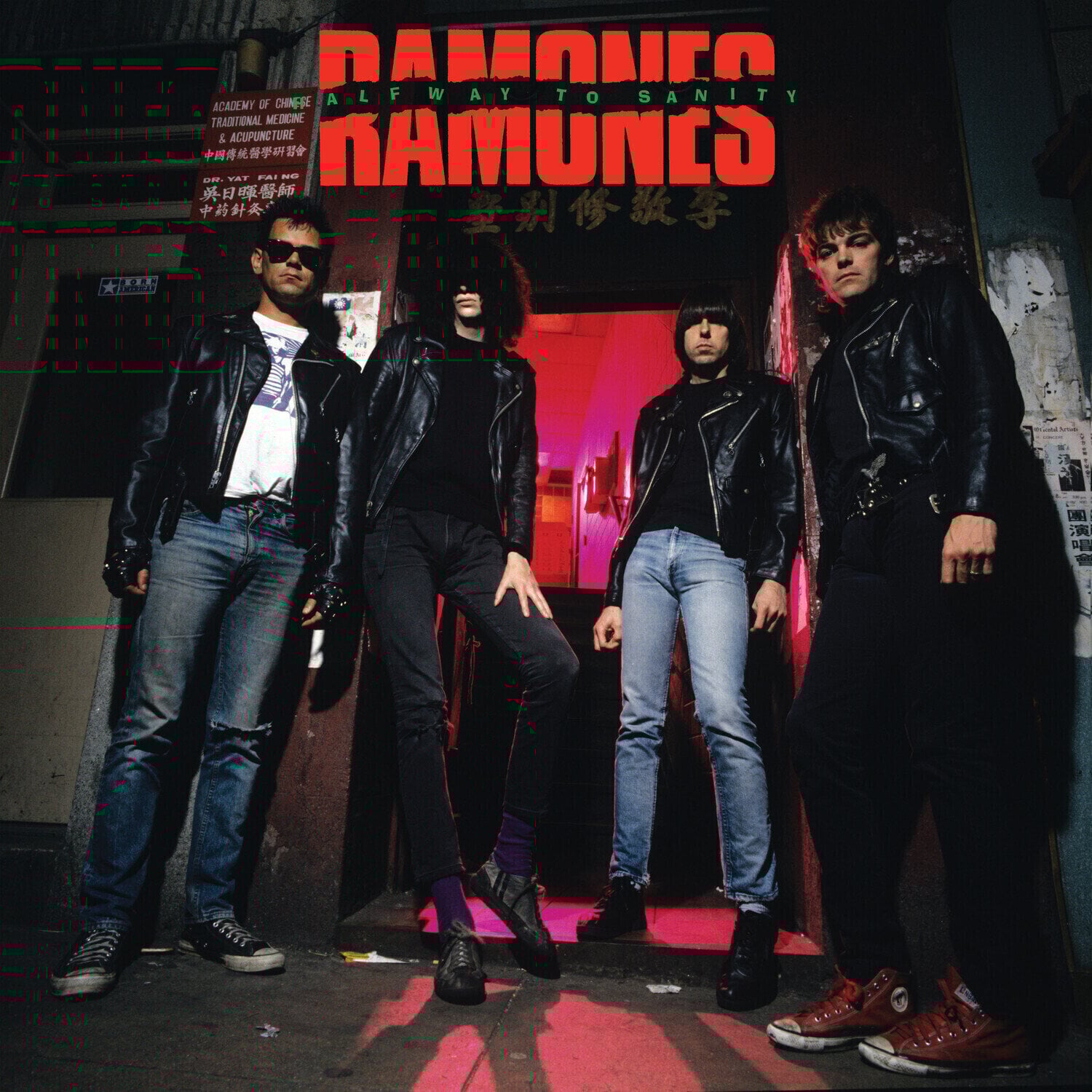 LP ploča Ramones - Halfway To Sanity (LP)