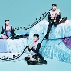 Disco de vinilo Bishop Briggs - Tell My Therapist I'm Fine (LP)