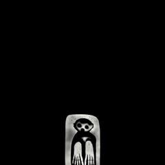 Vinüülplaat Slingbaum - Slingbaum One (Limited Edition) (45 RPM) (LP)