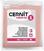 Polymer clay Cernit Number One Polymer clay Pink 250 g