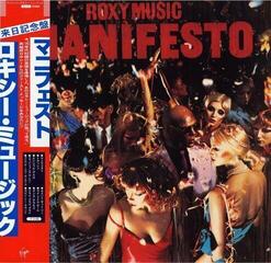 Musiikki-CD Roxy Music - Manifesto (Limited Edition) (Reissue) (SHM-CD)