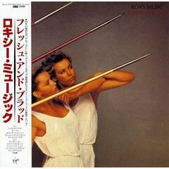 Musiikki-CD Roxy Music - Flesh And Blood (Limited Edition) (Reissue) (SHM-CD)