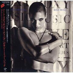 Musiikki-CD Roxy Music - Heart Still Beating (Limited Edition) (Reissue) (SHM-CD)