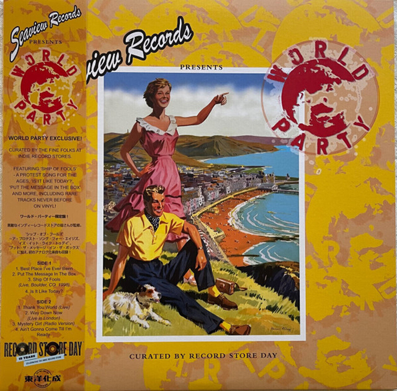 LP World Party - Seaview Records Presents: World Party - Curated By (LP)