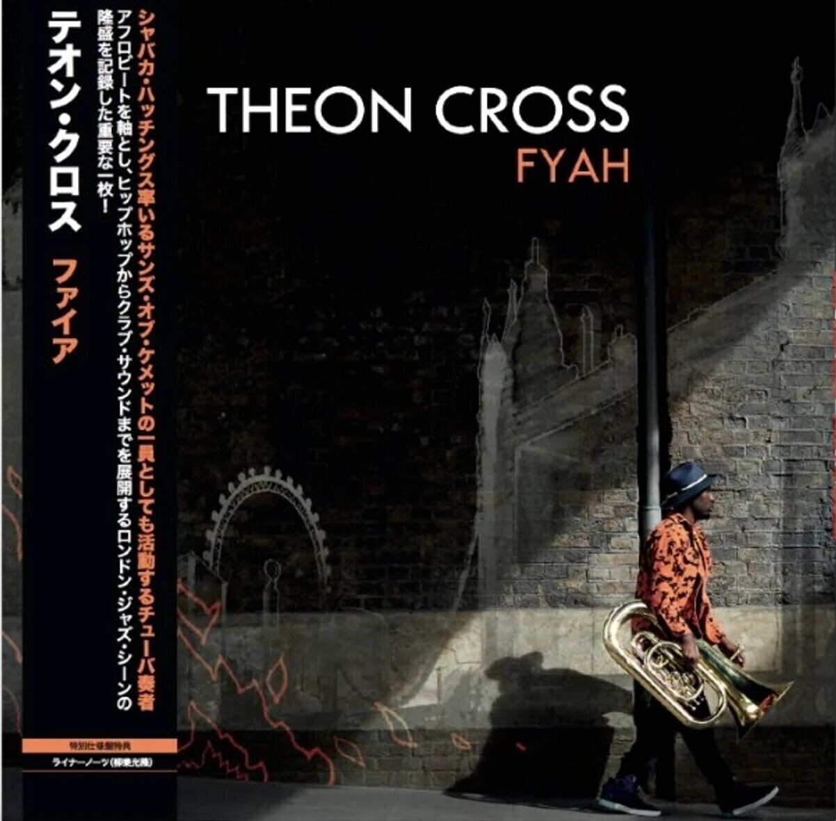 LP ploča Theon Cross - Fyah (LP)