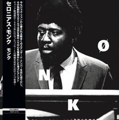 LP ploča Thelonious Monk - Monk (LP)