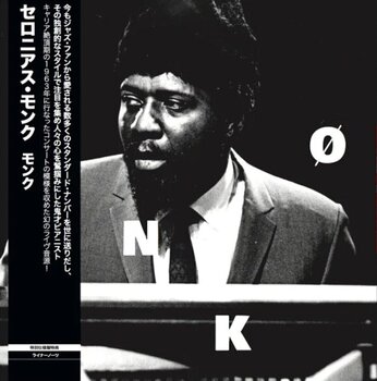 LP ploča Thelonious Monk - Monk (LP) - 1