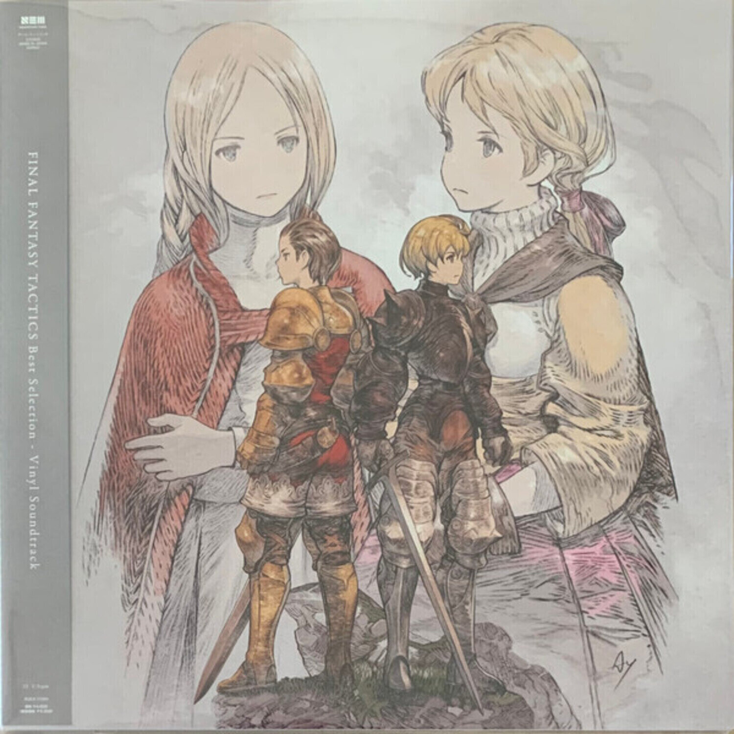 LP ploča Original Soundtrack - Final Fantasy Tactics Best Selection (LP)