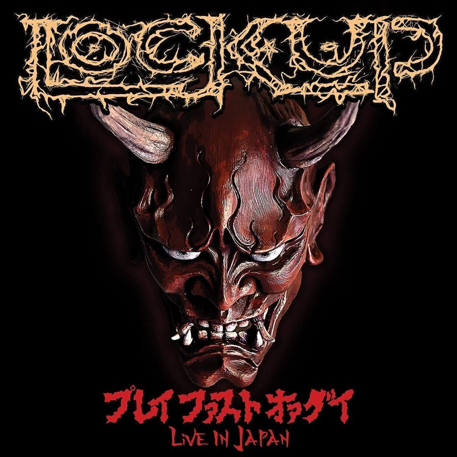 LP ploča Lock Up - Play Fast Or Die (Live In Japan) (Limited Edition) (Red & White Coloured) (LP + 7" Vinyl)