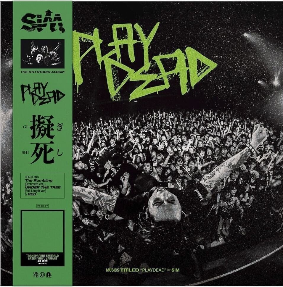 LP ploča Sim - Playdead (Green Coloured) (LP)