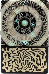 Джобен синтезатор Instruo Pocket Scion Джобен синтезатор