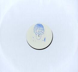 Δίσκος LP Unknown - Ijzeren Rots (EP)