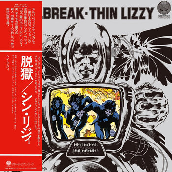 Glazbene CD Thin Lizzy - Jailbreak (SHM-CD) - 1