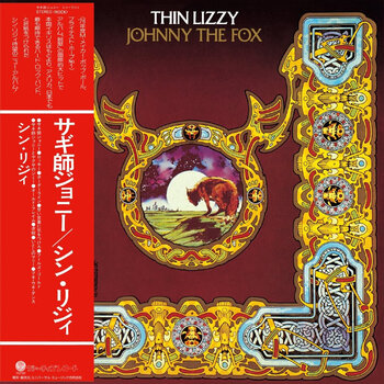 Musik-cd Thin Lizzy - Johnny The Fox (SHM-CD) - 1