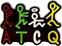 Patch / Badge A Tribe Called Quest Stick Figures Logo Kenteken 35 mm