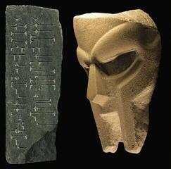 LP ploča MF Doom - Born Like This (2 LP)