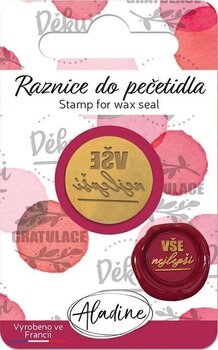 Pečatenje Aladine 55050 Печат Све Најбоље - 1