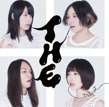 Hanglemez Tricot - T H E (LP) - 1