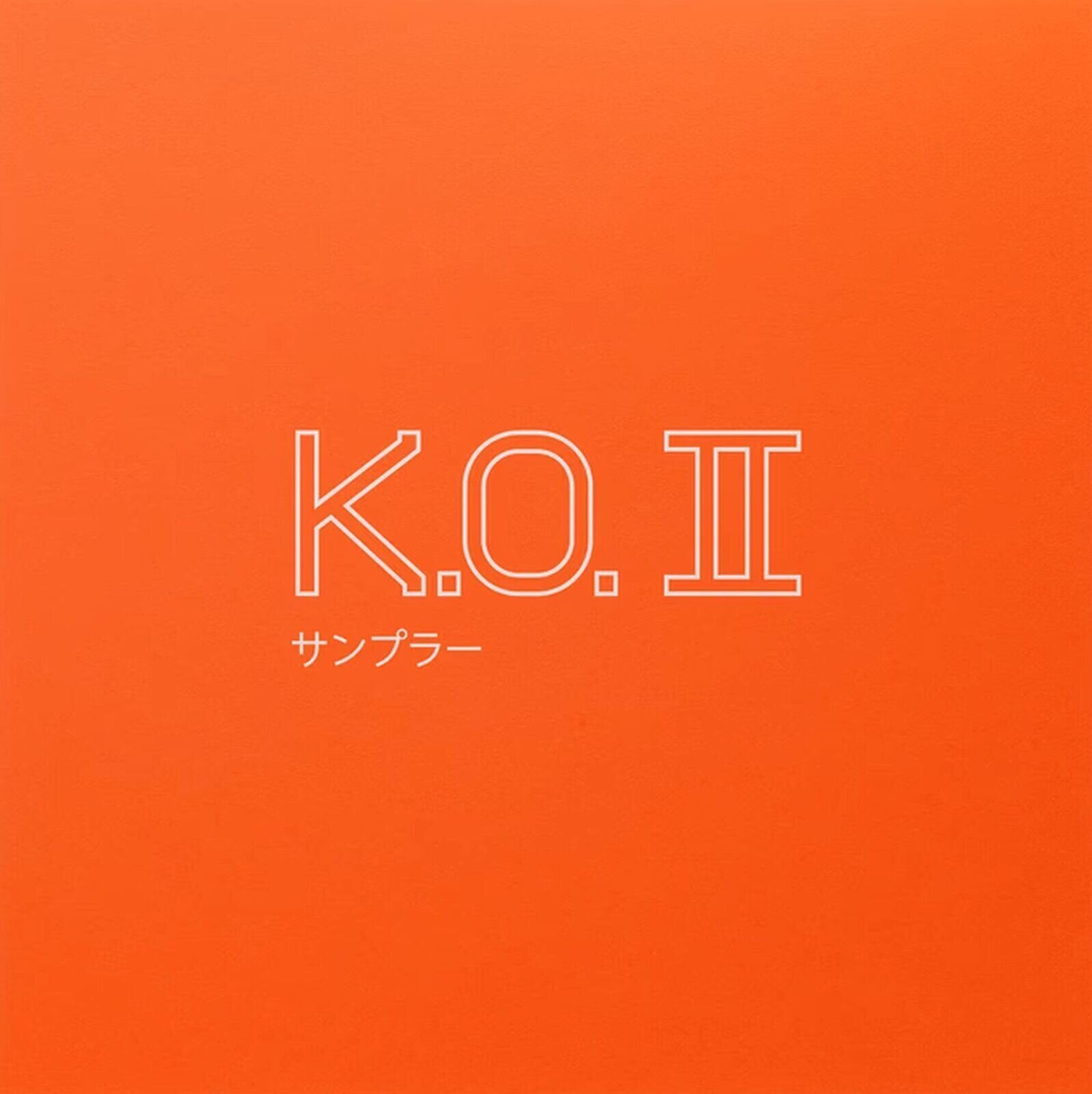 Грамофонна плоча Teenage Engineering - EP-133 K.O. II (White Coloured) (10" Vinyl) 