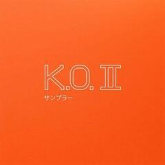 Vinylskiva Teenage Engineering - EP-133 K.O. II (White Coloured) (10" Vinyl) 