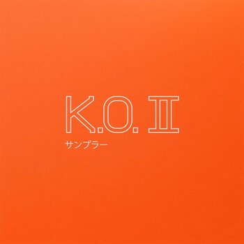 Грамофонна плоча Teenage Engineering - EP-133 K.O. II (White Coloured) (10" Vinyl)  - 1