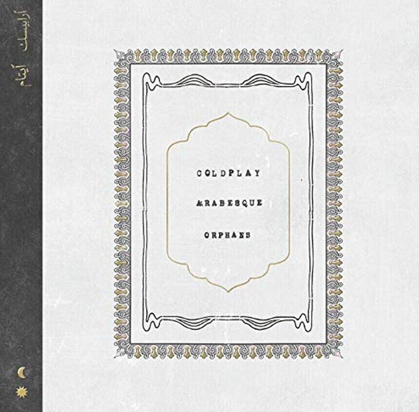 Disco in vinile Coldplay - Arabesque / Orphans (7" Vinyl)